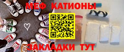 герыч Кинель