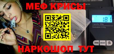 скорость mdpv Кингисепп