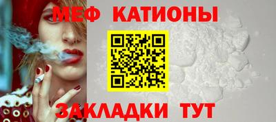 герыч Кинель