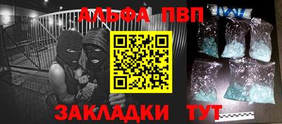 mdma Кимры