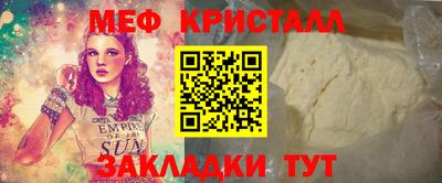 скорость mdpv Кингисепп