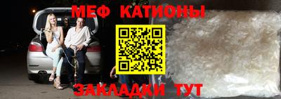 mdma Кимры