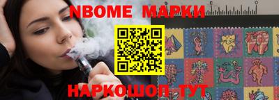mdma Кимры