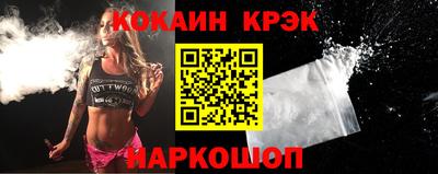 скорость mdpv Кингисепп