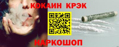mdma Кимры