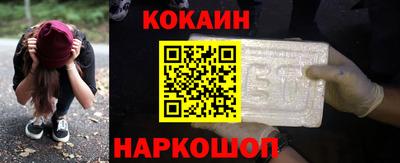 скорость mdpv Кингисепп