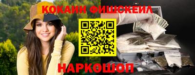 скорость mdpv Кингисепп