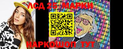 mdma Кимры