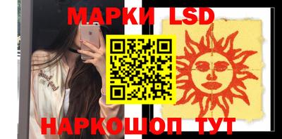 скорость mdpv Кингисепп