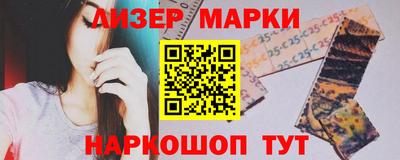 герыч Кинель