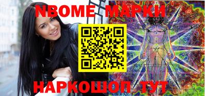 герыч Кинель