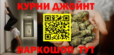 герыч Кинель