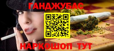 герыч Кинель