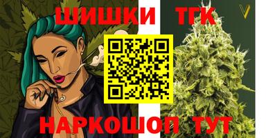 скорость mdpv Кингисепп