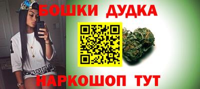 скорость mdpv Кингисепп