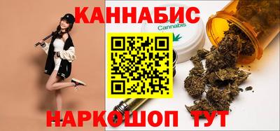 герыч Кинель