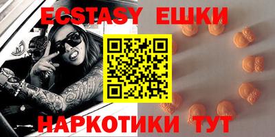 mdma Кимры