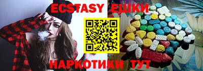 mdma Кимры