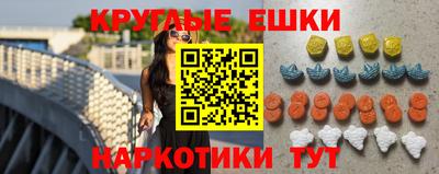 mdma Кимры