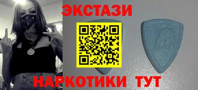 mdma Кимры