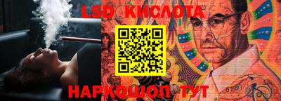скорость mdpv Кингисепп