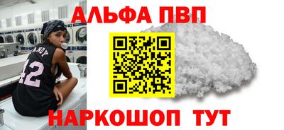 скорость mdpv Кингисепп