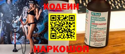 mdma Кимры