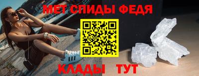 mdma Кимры