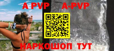 герыч Кинель