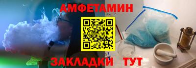 скорость mdpv Кингисепп