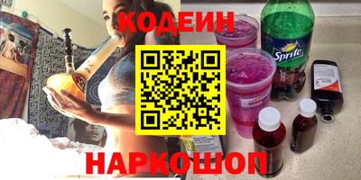 mdma Кимры