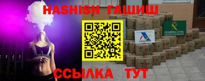 mdma Кимры