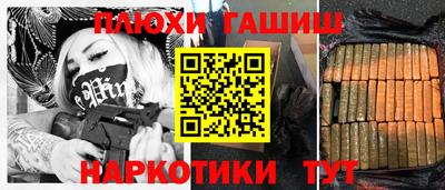 скорость mdpv Кингисепп