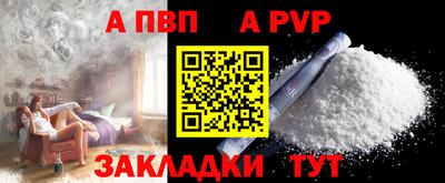 mdma Кимры